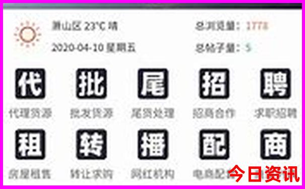 杭州出发三日游去哪里比较好