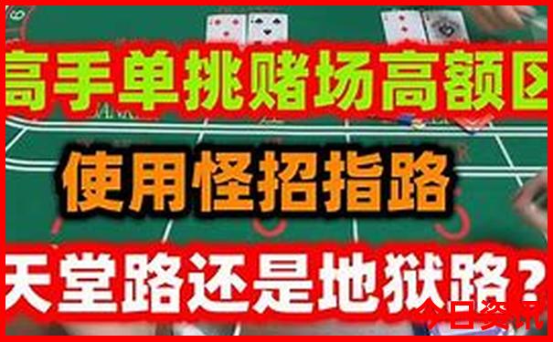 国内旅游景点大全